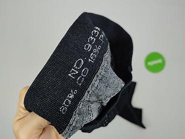 bluzka dla nastolatek: Legginsy Eleganckie damskie, rozmiar S — 4