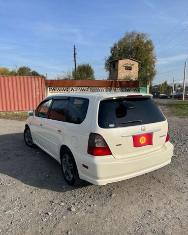 Honda: Honda Odyssey: 2002 г., 2.3 л, Типтроник, Бензин, Универсал