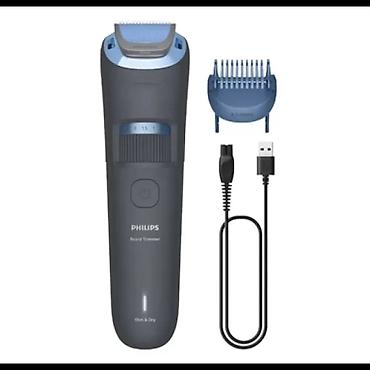 Philips Saqqal Trimmer – 60 dəq İşləmə, Nəm və Quru İstifadə