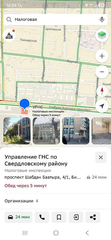 🚗 Нужен автоключ? Изготовим! 🔑 Новый ключ • дубликат • восстановление