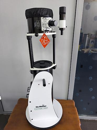 окуляры: В Продаже 💰 Телескоп Добсона Sky-Watcher DOB 8 S. Диаметр зеркала — 2