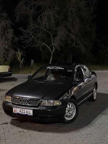 проставки на ауди: Audi A4: 1998 г., 1.6 л, Механика, Бензин, Седан