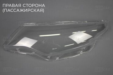 форд дубл кабина боковые стекла: Стекло для фар KIA K5
Правая сторона (Пассажирская)
9 г