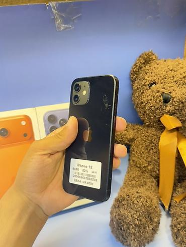 studio display: IPhone 12, 64 ГБ, цвет чёрный. Характеристики и особенности: - Экран — 6