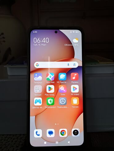 Xiaomi: Xiaomi Redmi Note 12, 256 GB, bоја - Svetloplava, Dual SIM — 9