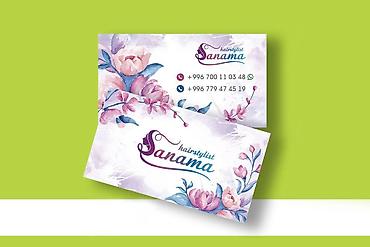 Графические дизайнеры: Графический дизайнер — 5