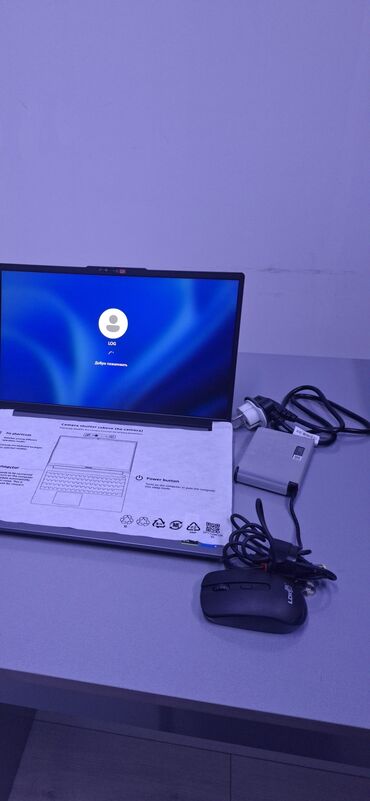 внутренний модем: Ноутбук, Lenovo, 16 ГБ ОЗУ, Intel Core i5, 15.6 ", Игровой, память SSD