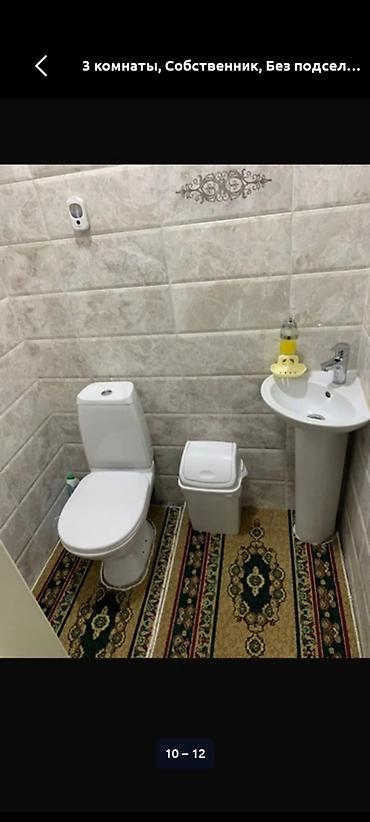 Долгосрочная аренда квартир: 3 комнаты, Собственник, Без подселения, С мебелью полностью — 12