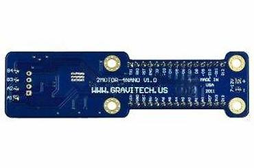 i5 2450m: L298P 2A NANO SHIELD DVOKANALNI MOTOR KONTROLER | Ovaj kontroler za — 6