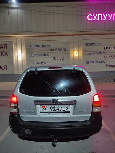 мазда кронос трамблёр: Mazda Tribute: 2002 г., 2 л, Механика, Бензин, Кроссовер — 6