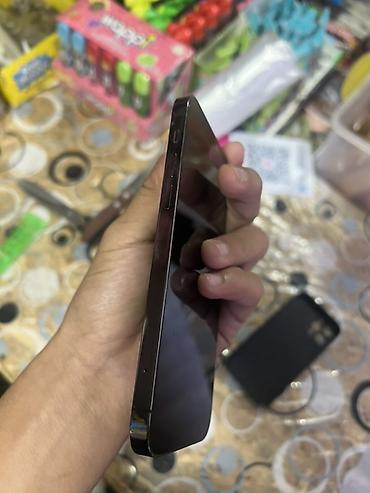 13 про цена бишкек бу: IPhone 12 Pro, Б/у, 128 ГБ, Черный, Чехол, 70 % — 9