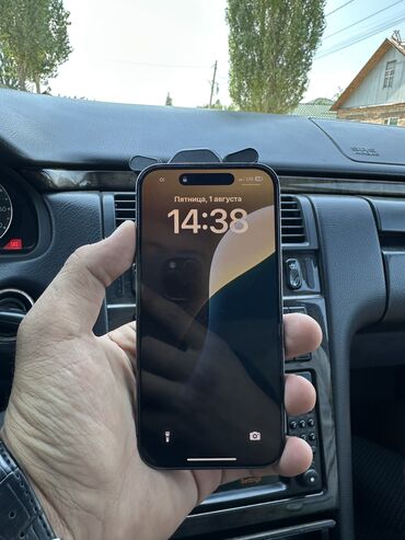 сколько стоит айфон 14 про: IPhone 14 Pro, Колдонулган, 128 ГБ, Deep Purple, 87 %