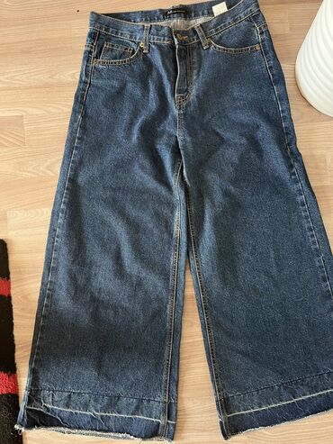 мужские джинсы с дырками на коленях: Джинсы M (EU 38)
