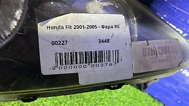 fit 2012: Передняя правая фара Honda 2001 г., Б/у, Оригинал, Япония — 4
