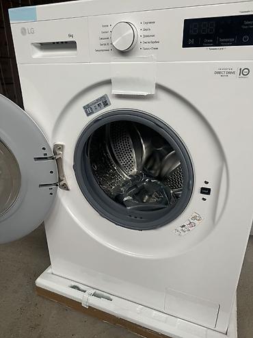 Стиральные машины: Стиральная машина LG, Новый, Автомат, До 6 кг, Полноразмерная at lalafo.kg — 2 Стиральные машины: Стиральная машина LG, Новый, Автомат, До 6 кг, Полноразмерная — 2