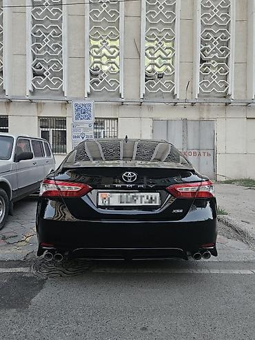 camry 75 se: Toyota Camry: 2020 г., 2.5 л, Автомат, Бензин, Седан — 2