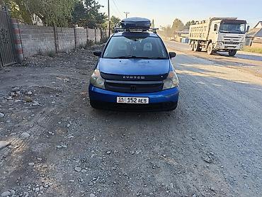 2 6 мотор: Honda Stream: 2004 г., 2 л, Автомат, Бензин, Минивэн — 2