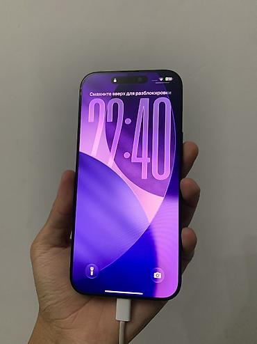mercedes атего: IPhone 16 Pro Max, цвет «черный титан» - Дисплей 6.7" Super Retina — 1