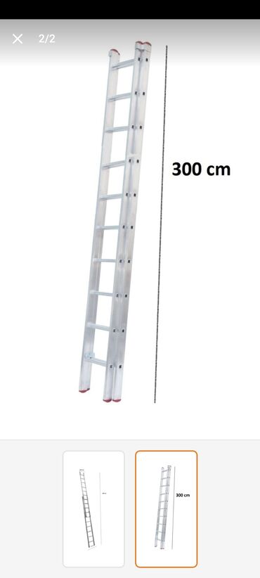 Nərdivanlar: DİQQƏT: Mağaza deyil.Anbar şirkət satışıdır.Hər çeşiddə Nərdivanların — 30