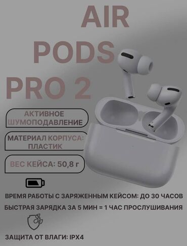 работа ночь бишкек: Графика дизайнери. Жал мкр (а.и. Жогорку, Ортоңку, Төмөнкү)