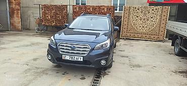 Subaru: Subaru Outback: 2017 г., Вариатор, Бензин, Универсал — 1