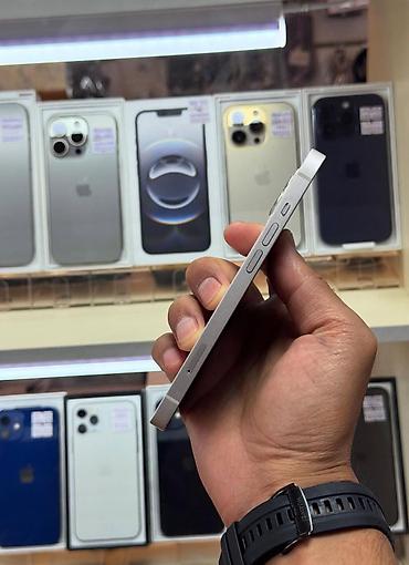 iphone xd: IPhone 13, 128 GB, Ağ, Face ID, Hissə-hissə ödəniş, Kredit — 2