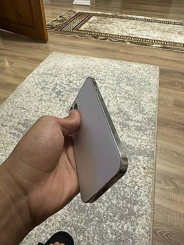 Уюлдук телефондор жана аксессуарлар: IPhone 12 Pro, Колдонулган, 128 ГБ, Ак, Каптама, 84 % — 2