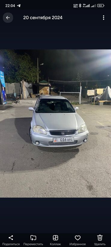 мотор для машинки: Honda Civic: 1999 г., 1.6 л, Вариатор, Бензин, Седан