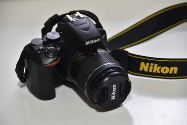 Fotoaparati: Nikon D3500, 18-55mm Kupljen potpuno nov pre tri godine. Objektiv