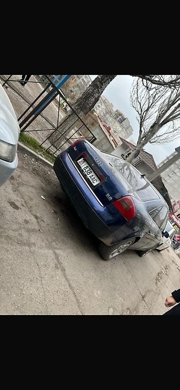 Audi: Audi A6: 2001 г., 2.2 л, Автомат, Бензин, Седан — 4