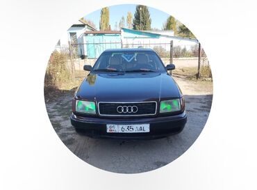 дом на колесах цена бу: Audi S4: 1991 г., 2.3 л, Механика, Бензин, Седан
