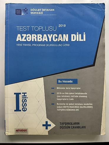 Testlər: Məhsul: “Test Toplusu – Azərbaycan dili (Yeni təhsil proqramı — 1