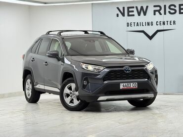 авто разбор бмв: Toyota RAV4: 2022 г., Гибрид, Кроссовер