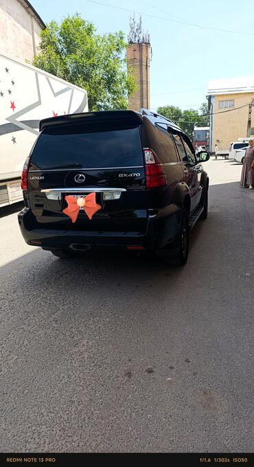 Lexus: Lexus GX: 2008 г., 4.7 л, Автомат, Бензиновая, Внедорожник — 3