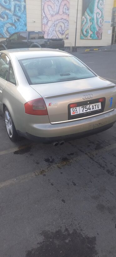 Audi: Audi A6: 2002 г., 2.4 л, Автомат, Бензин, Седан — 5