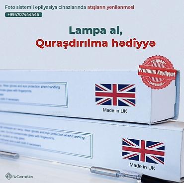 Epilyasiya üçün, Zəmanətlə