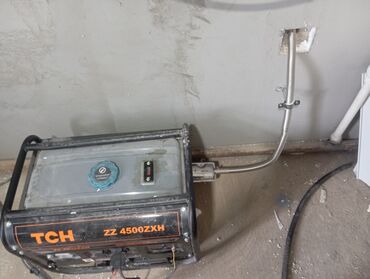 Глушители: Глушитель Новый — 1