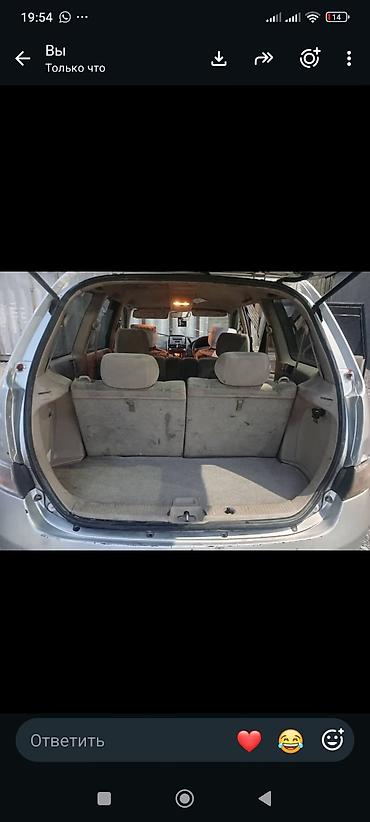 гайя: Toyota Gaia: 2003 г., 2 л, Автомат, Бензин, Минивэн — 5