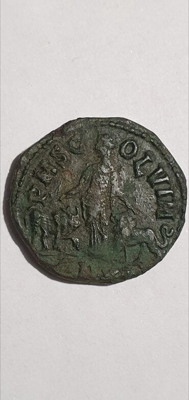 Umetnost i kolekcionarstvo: ☆ TRAJAN DECIUS 249AD Viminacium Legion Ancient Roman Coin