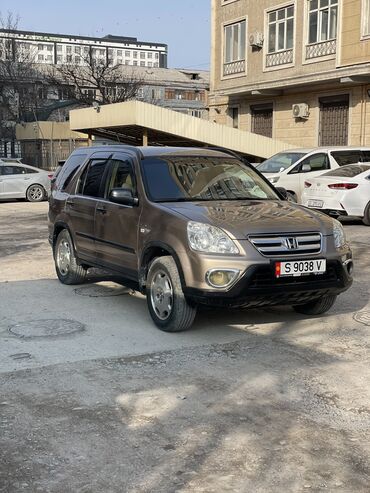 машина корейский: Honda CR-V: 2005 г., 2.4 л, Автомат, Бензин, Универсал