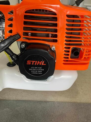 Kosilice i trimeri: Akumulatorska, Novo, O trošku kupca na lalafo.rs — 6 Kosilice i trimeri: Akumulatorska, Novo, O trošku kupca — 6