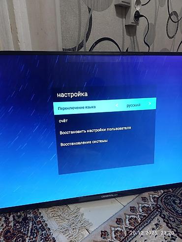 android box: Срочно оптом продаю телевизоры новые 43 дюйм, ниже себестоимости! — 5