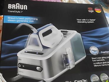 derzi utusu: Braun CareStyle 7 buxar generatorlu ütü - Güclü buxar stansiyası ilə — 1