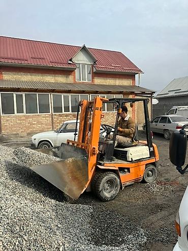 Щебень: Предлагается щебень серого цвета, фракции 5-20 мм. Подходит для — 16