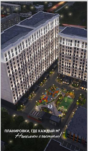 gala group: 3 комнаты, 124 м², Элитка, 9 этаж — 6