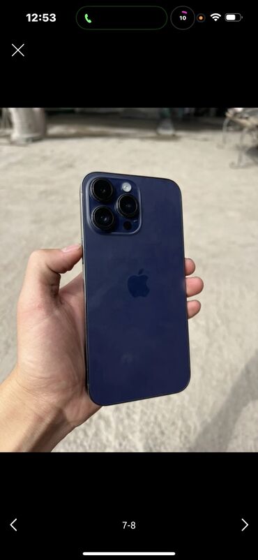 айфон 14 pro max цена бишкек: IPhone 14 Pro Max, 256 ГБ, White Titanium, Коргоочу айнек, Каптама, Куту, 82 %