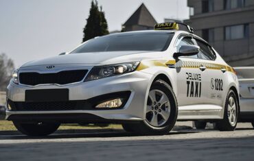 с китая: Работа в такси. Deluxe taxi объявляет набор водителей с личными