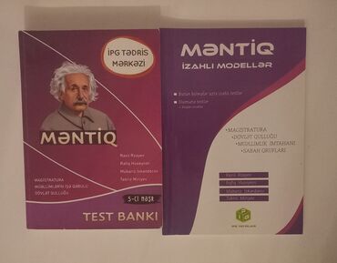 Magistratura üçün hazırlıq vəsaitləri