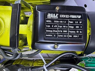pump: Самовсасывающий шнековый насос ROLF ZGD8-100-1.5 - Тип: Screw — 2