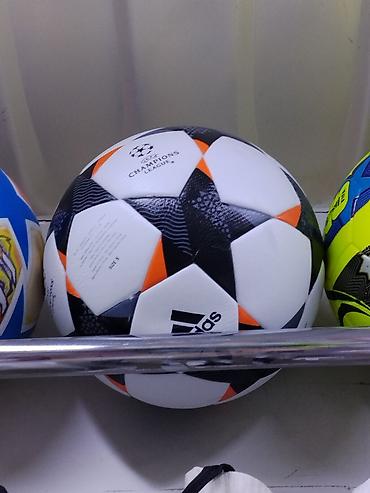 Футбольный мяч Adidas UEFA Champions League, размер 5. - Дизайн в